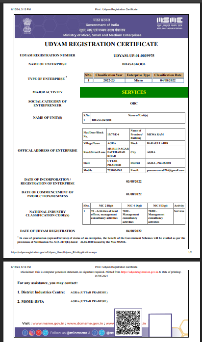 Udyam Registration